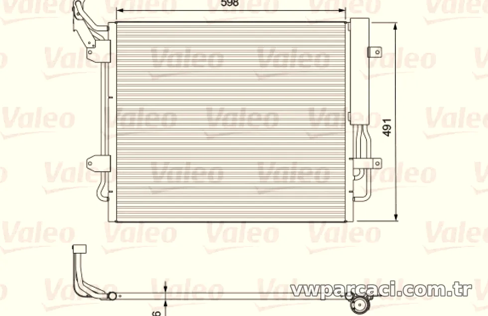 VALEO 814157 KONDENSER SEAT ALHAMBRA, VW SHARAN - Valeo - VALEO 814157